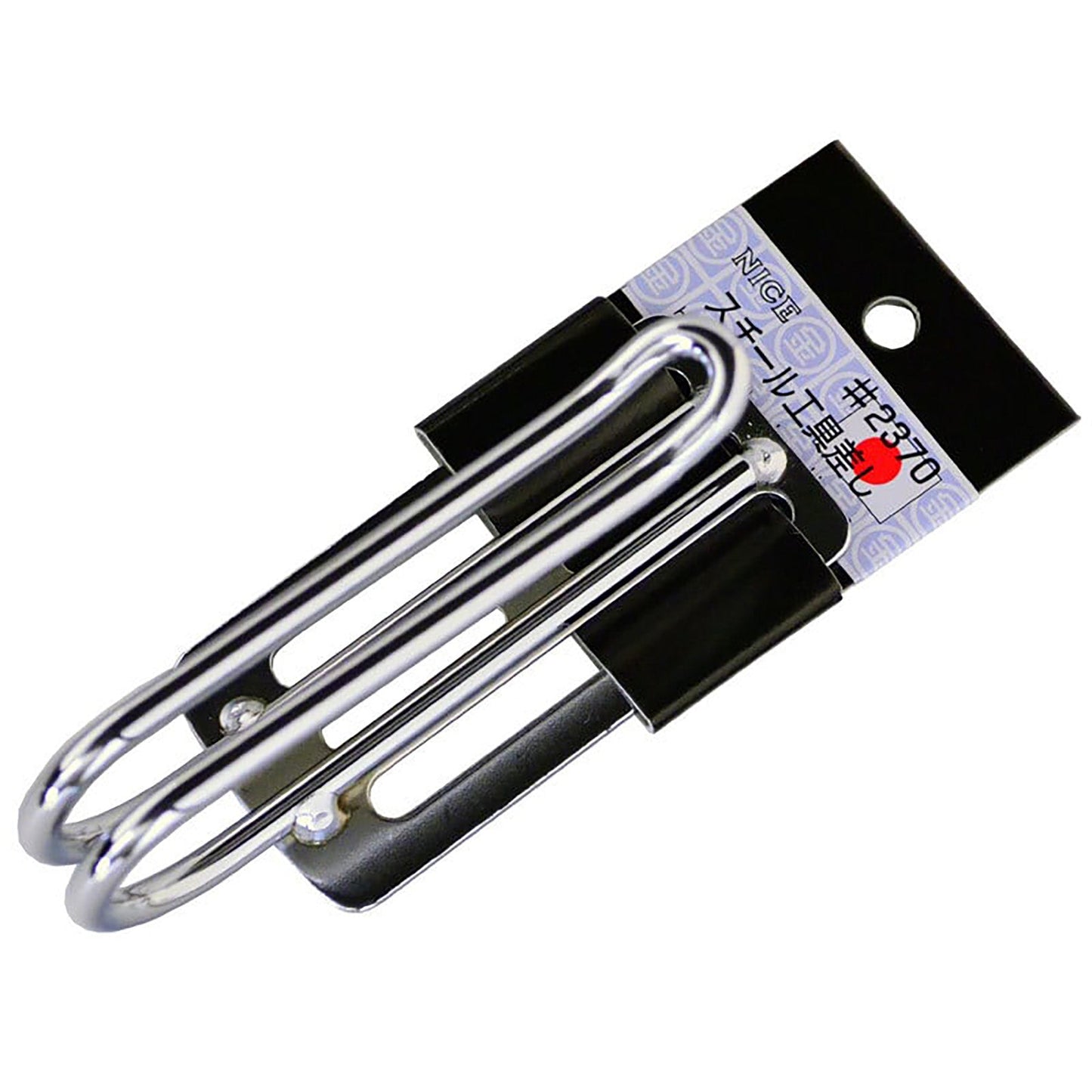 スチール工具差し #2370