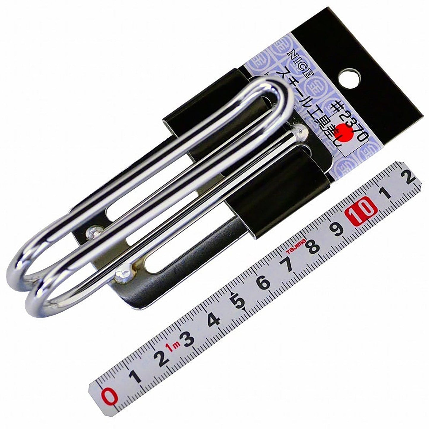 スチール工具差し #2370