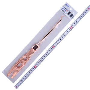 セパレータガイド 大 #2510-3 ブロンズ