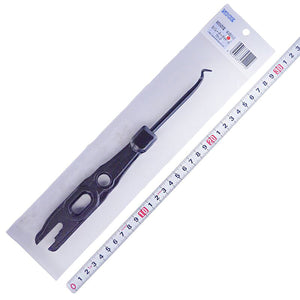 セパレータガイド 小 #2511-1 ブラック