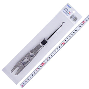 セパレータガイド 小 #2511-4 ガンメタ