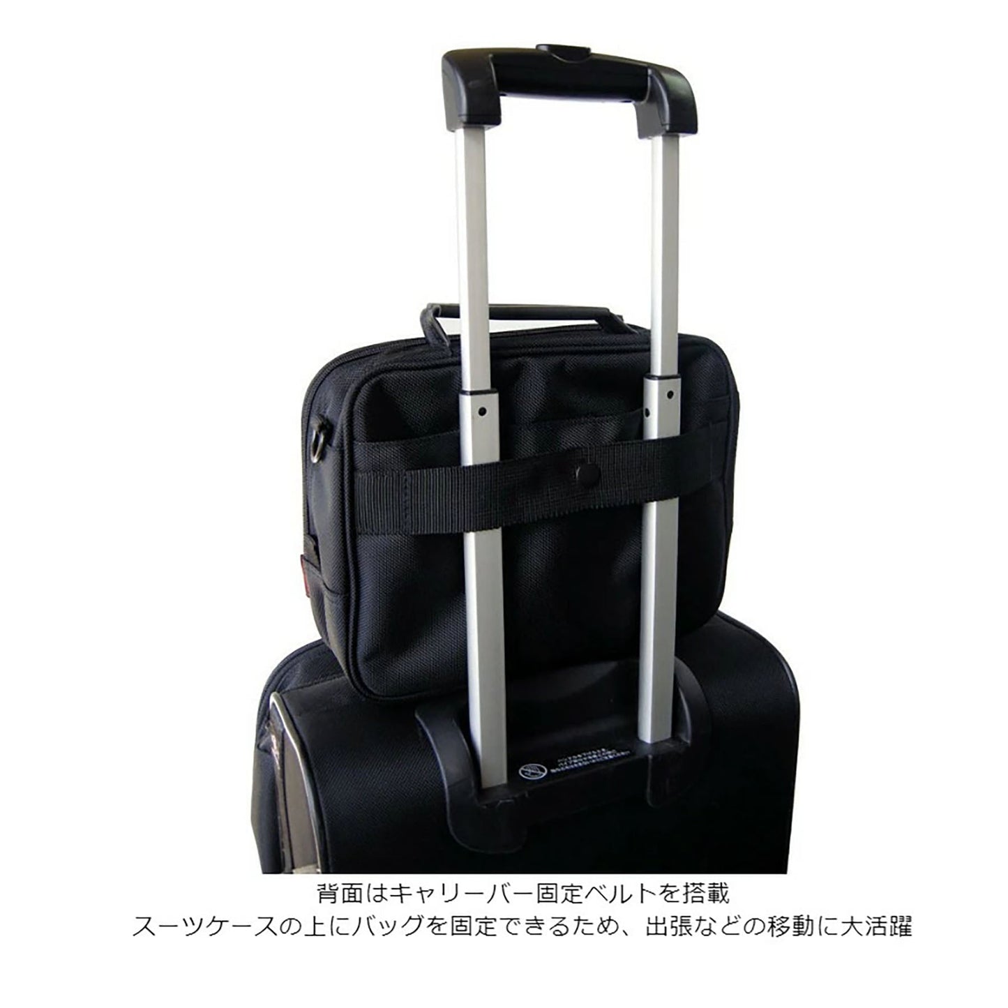 CAPTAIN STAG 2WAY ビジネスバッグ 1220