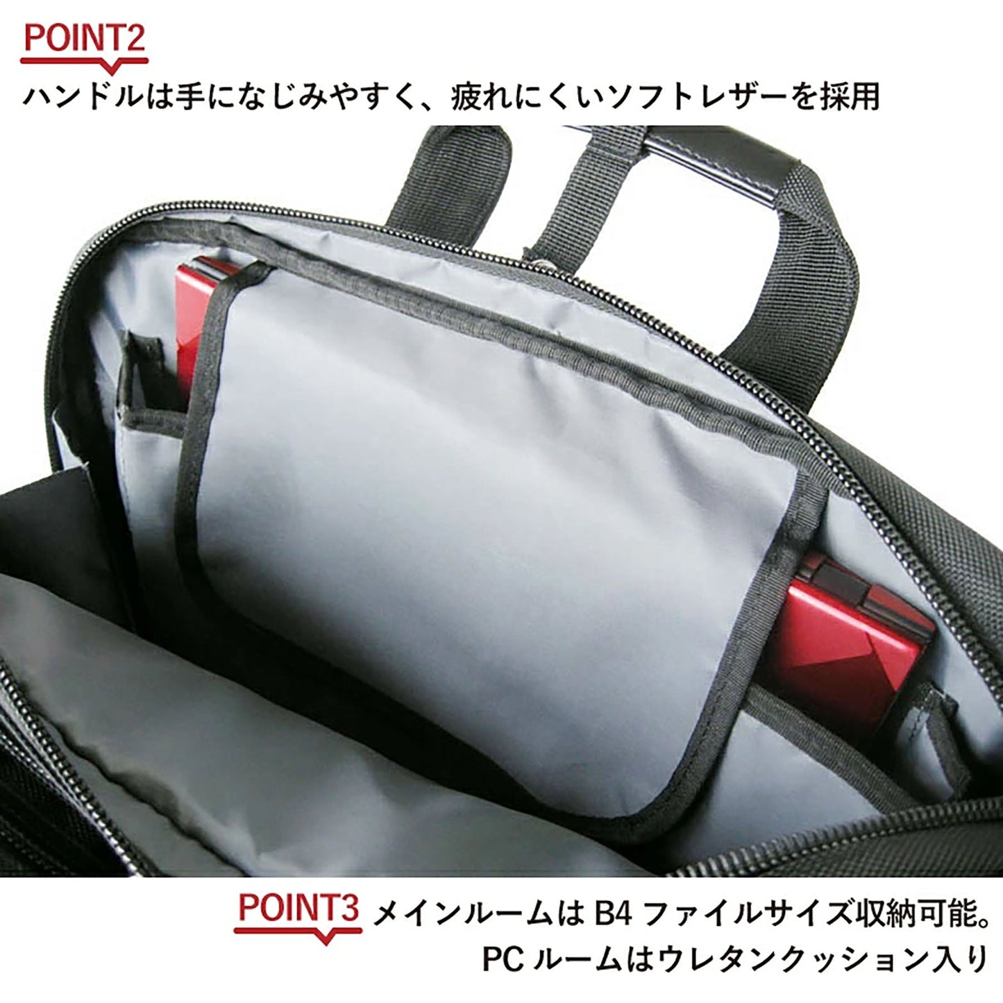CAPTAIN STAG 2WAY ビジネスバッグ 1223