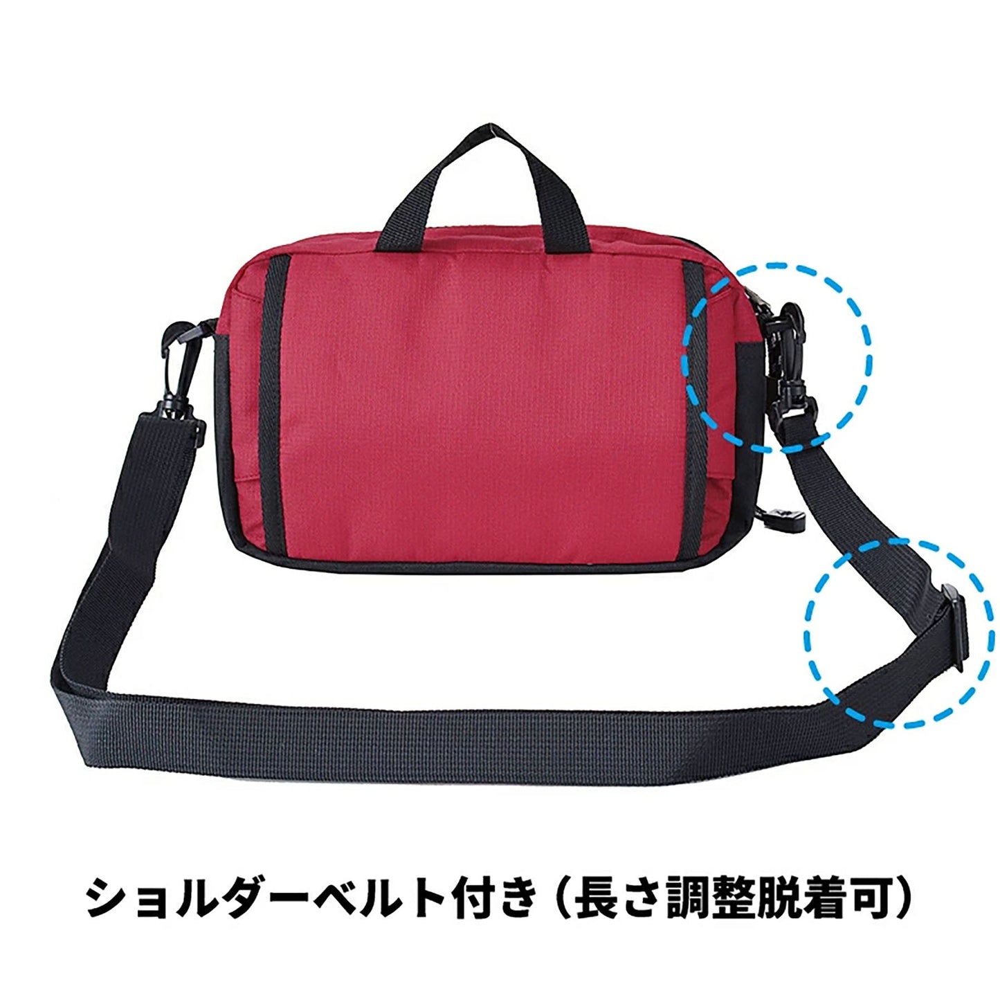 CAPTAIN STAG 2wayウエストバッグ 1265 ブラック