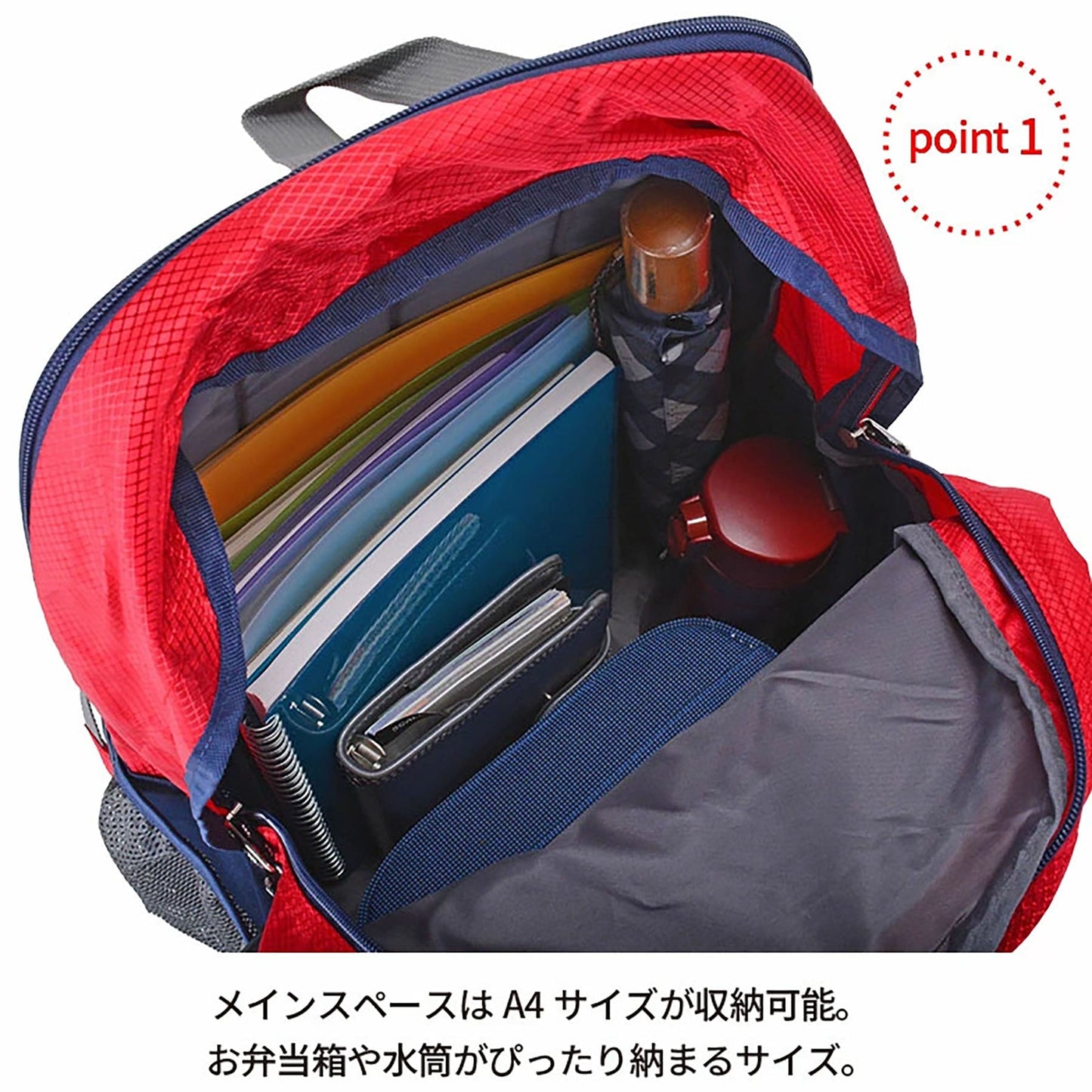 CAPTAIN STAG リュック 34L~42L 1312 レッド