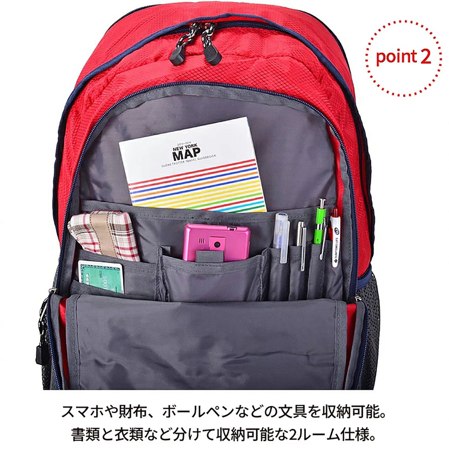 CAPTAIN STAG リュック 34L~42L 1312 レッド