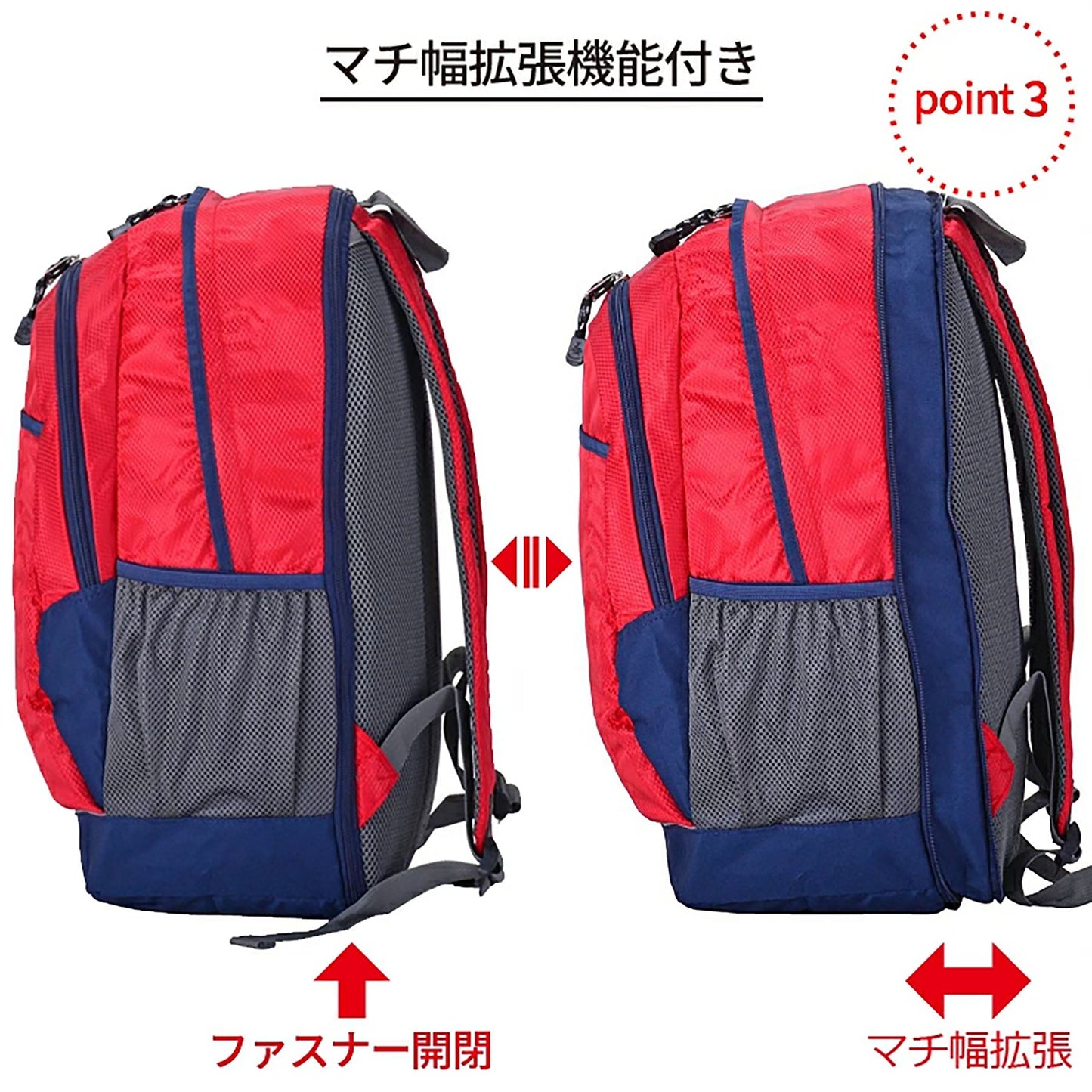 CAPTAIN STAG リュック 34L~42L 1312 レッド