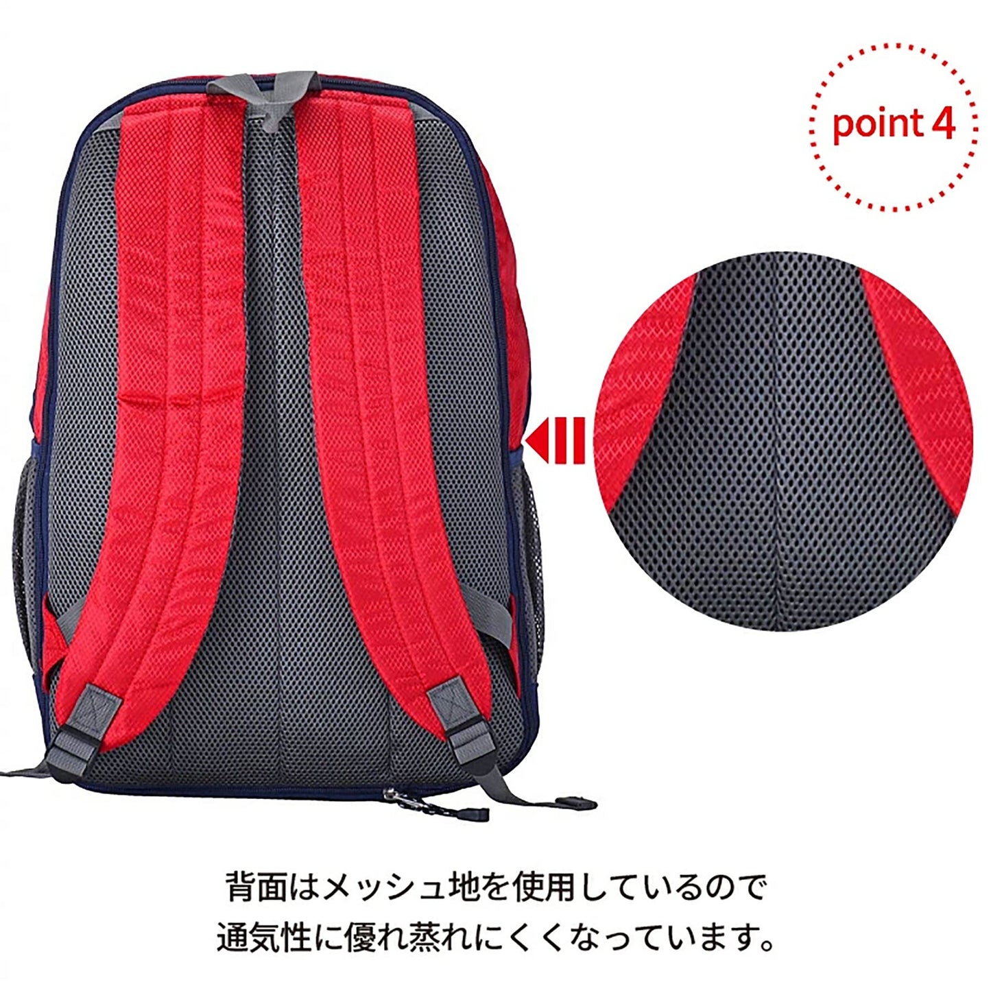 CAPTAIN STAG リュック 34L~42L 1312 レッド