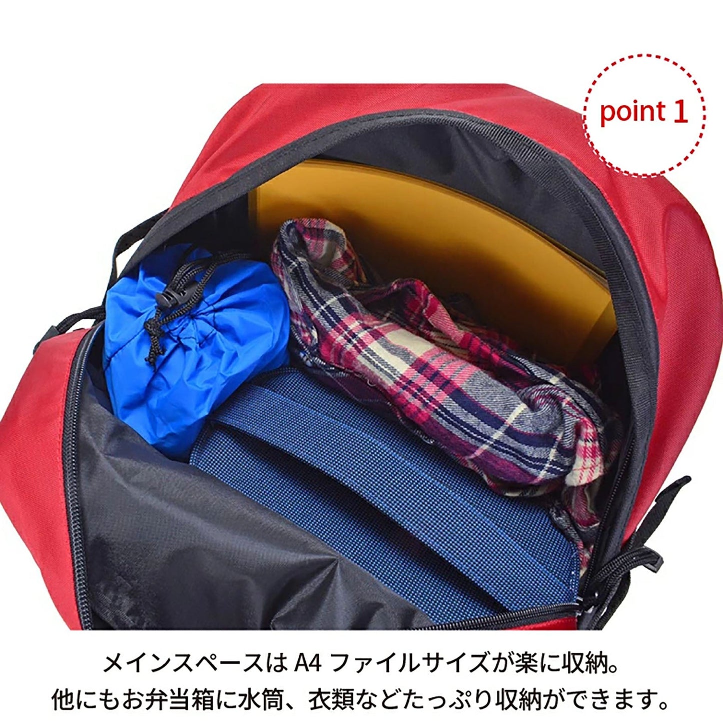 CAPTAIN STAG リュックサック 30L 1324 ブラック