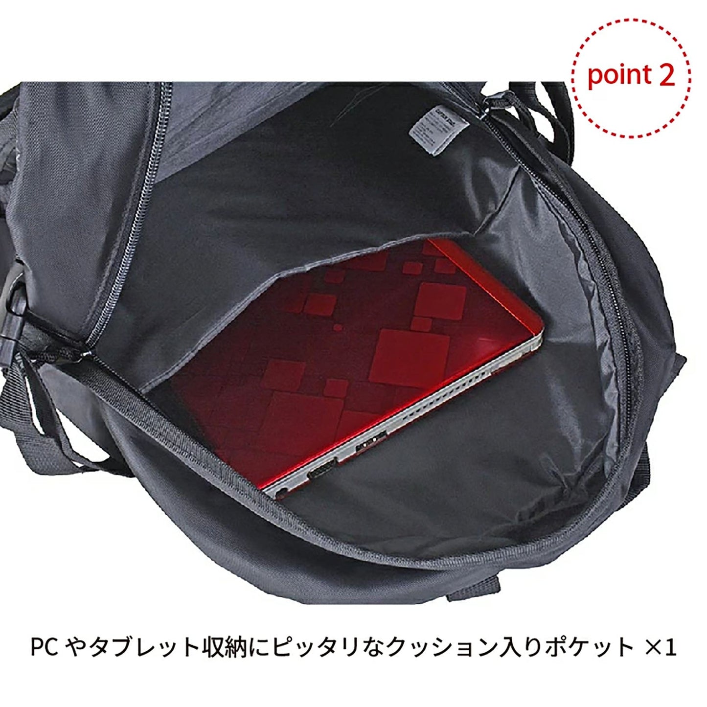 CAPTAIN STAG リュックサック 30L 1324 ブラック