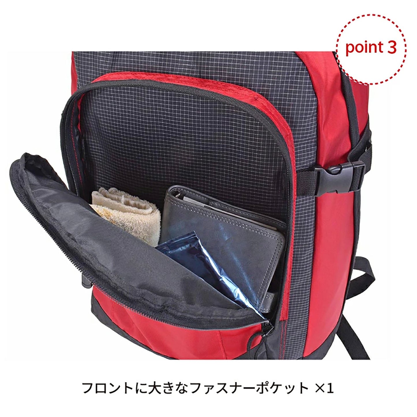 CAPTAIN STAG リュックサック 30L 1324 ブラック