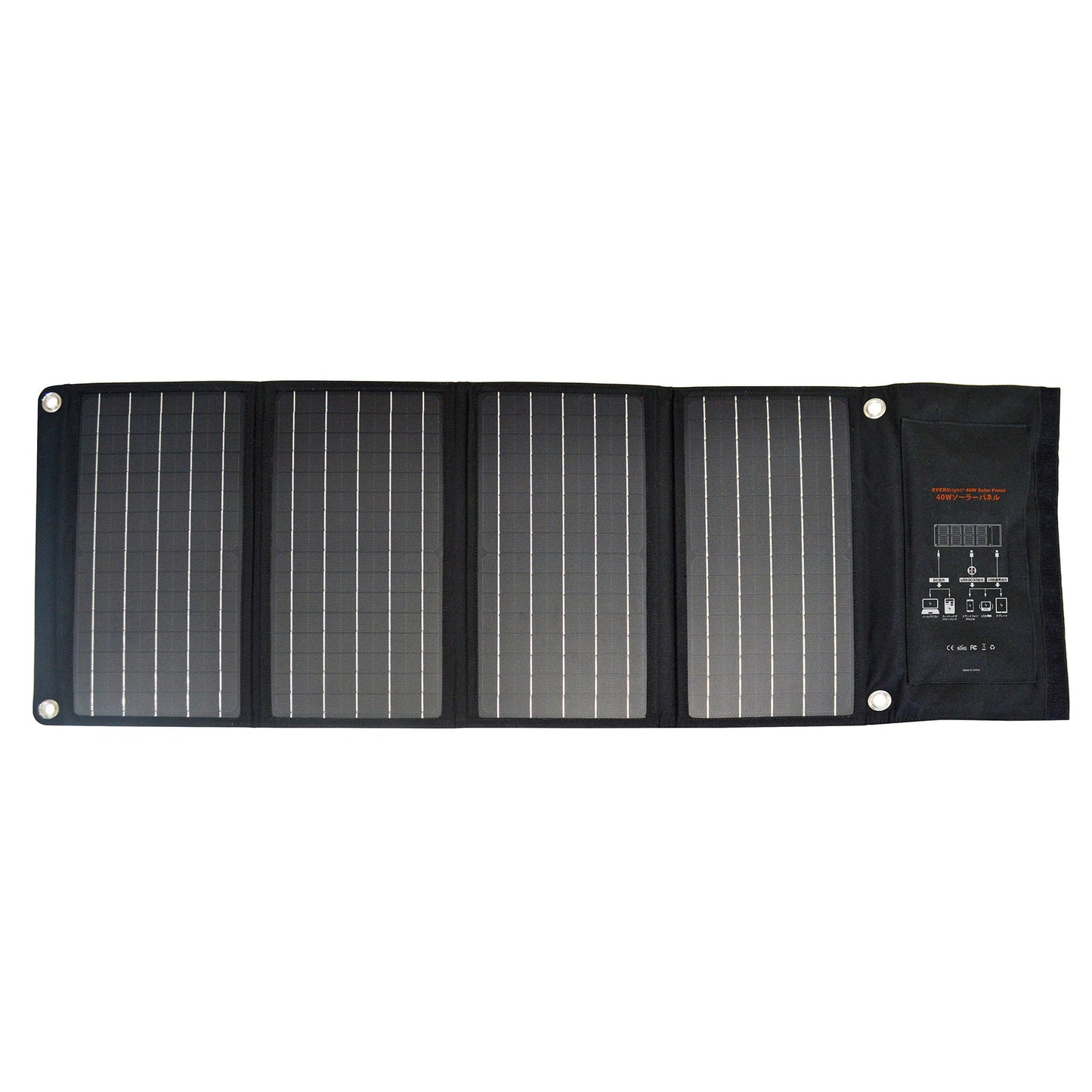 40W ソーラーパネル