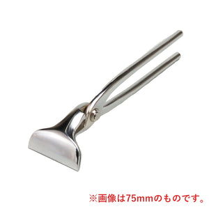 掴箸 クロームモリブデン鋼 幅90mm