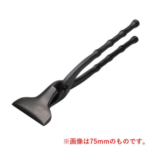 平掴箸 竹 黒染 幅30mm