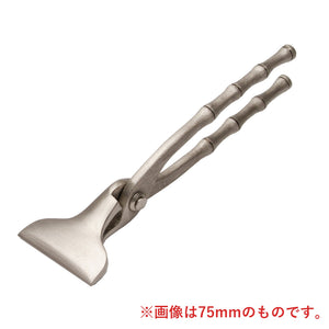 平掴箸 竹 無電解メッキ 幅30mm
