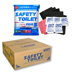SAFETY TOILET FIVE 5回分×60袋
