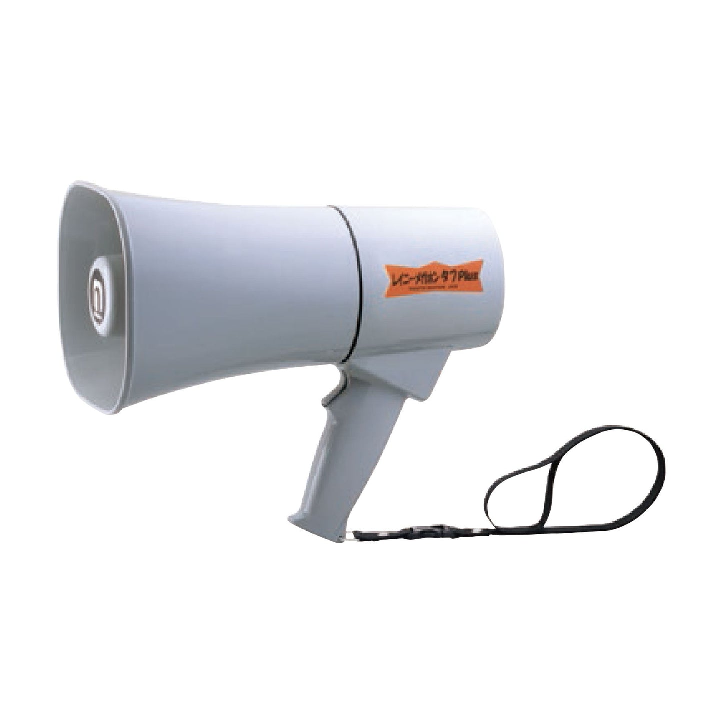 レイニーメガホン®タフPlus TS-631N