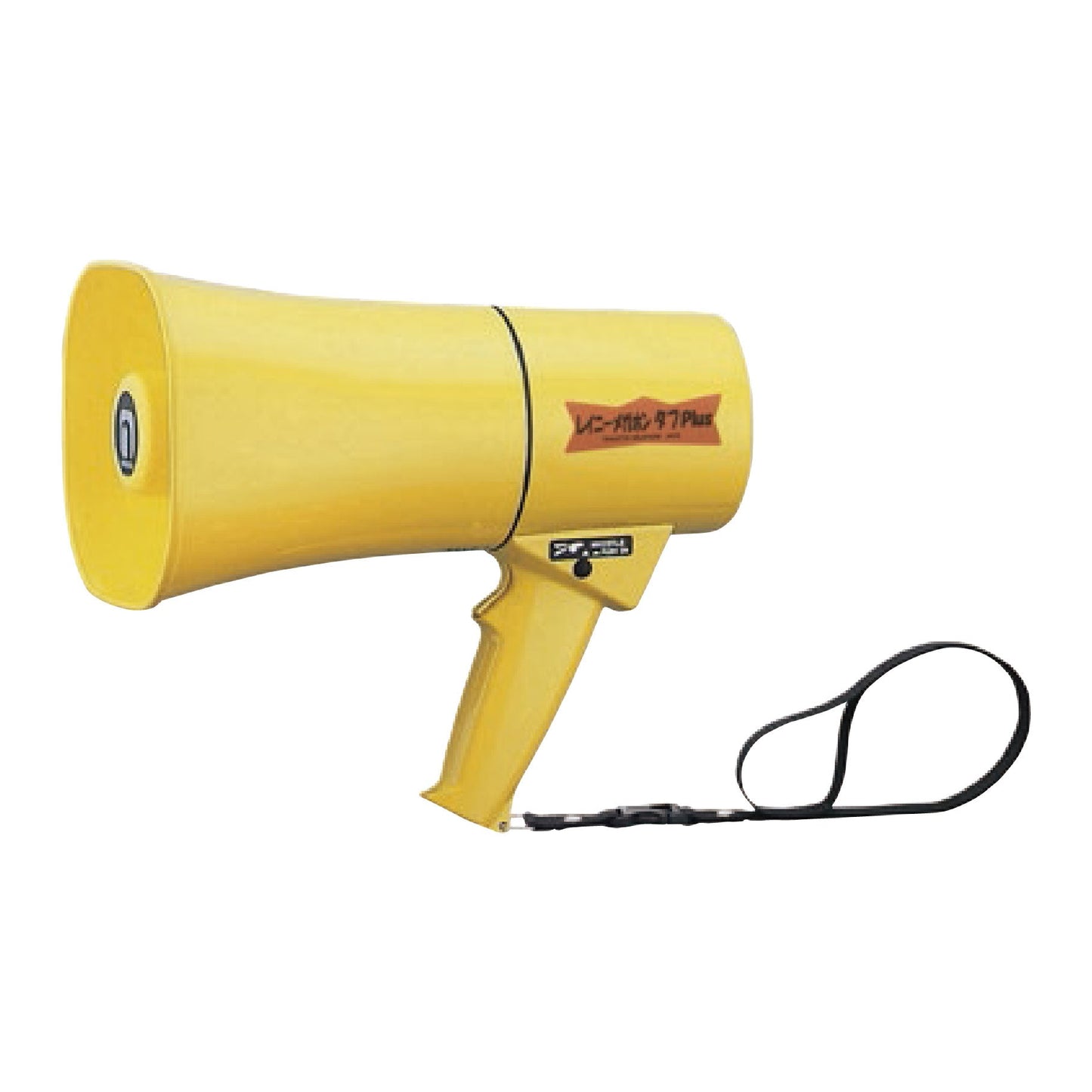 レイニーメガホン®タフPlus TS-634