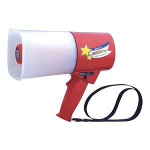 レイニーメガホン®ルミナスメガ®Plus TS-533L