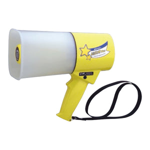 レイニーメガホン®ルミナスメガ®Plus TS-534L