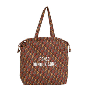 e.e.p.ラタプリントトート スケイル/BR