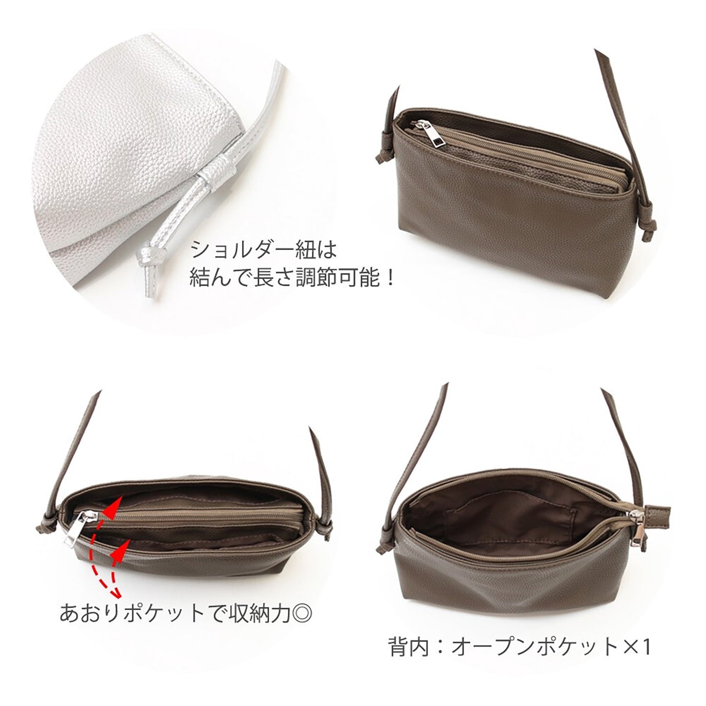 合皮シンプル あおりポケットショルダー LA