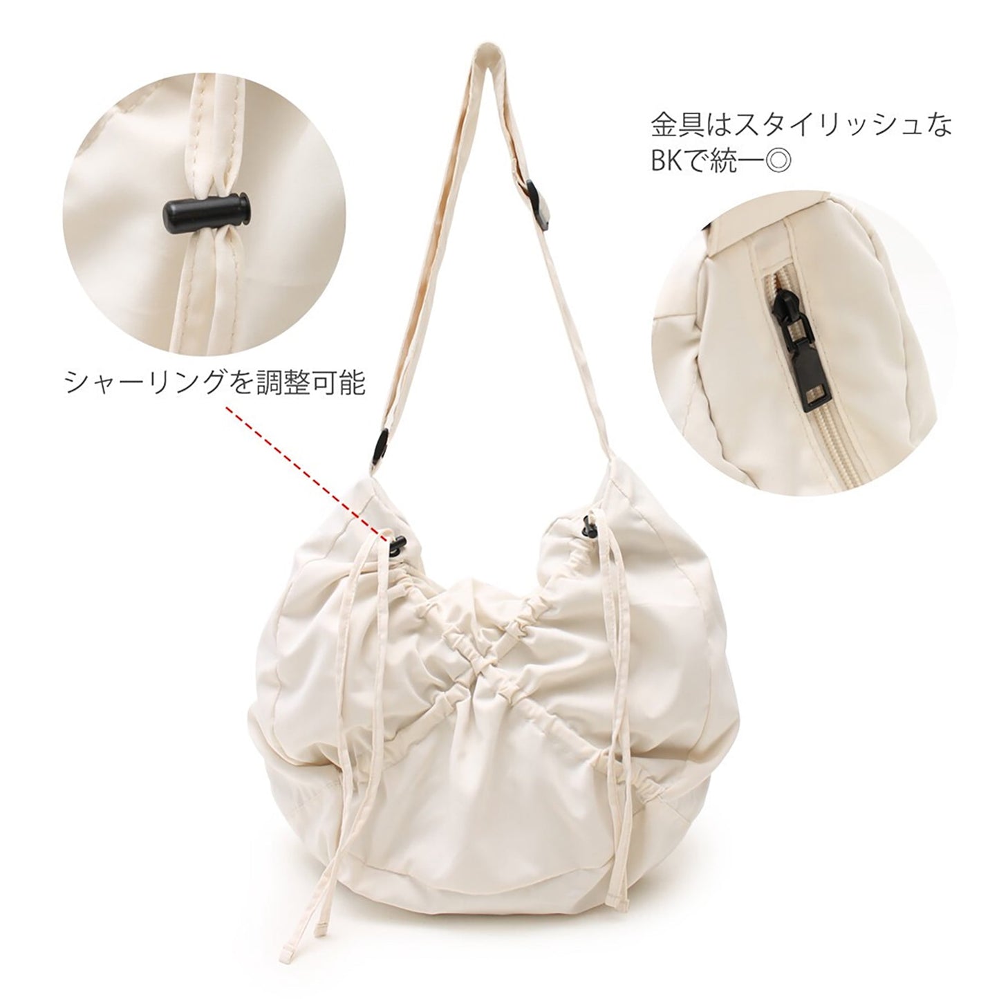 はっ水クロスシャーリングショルダー KH