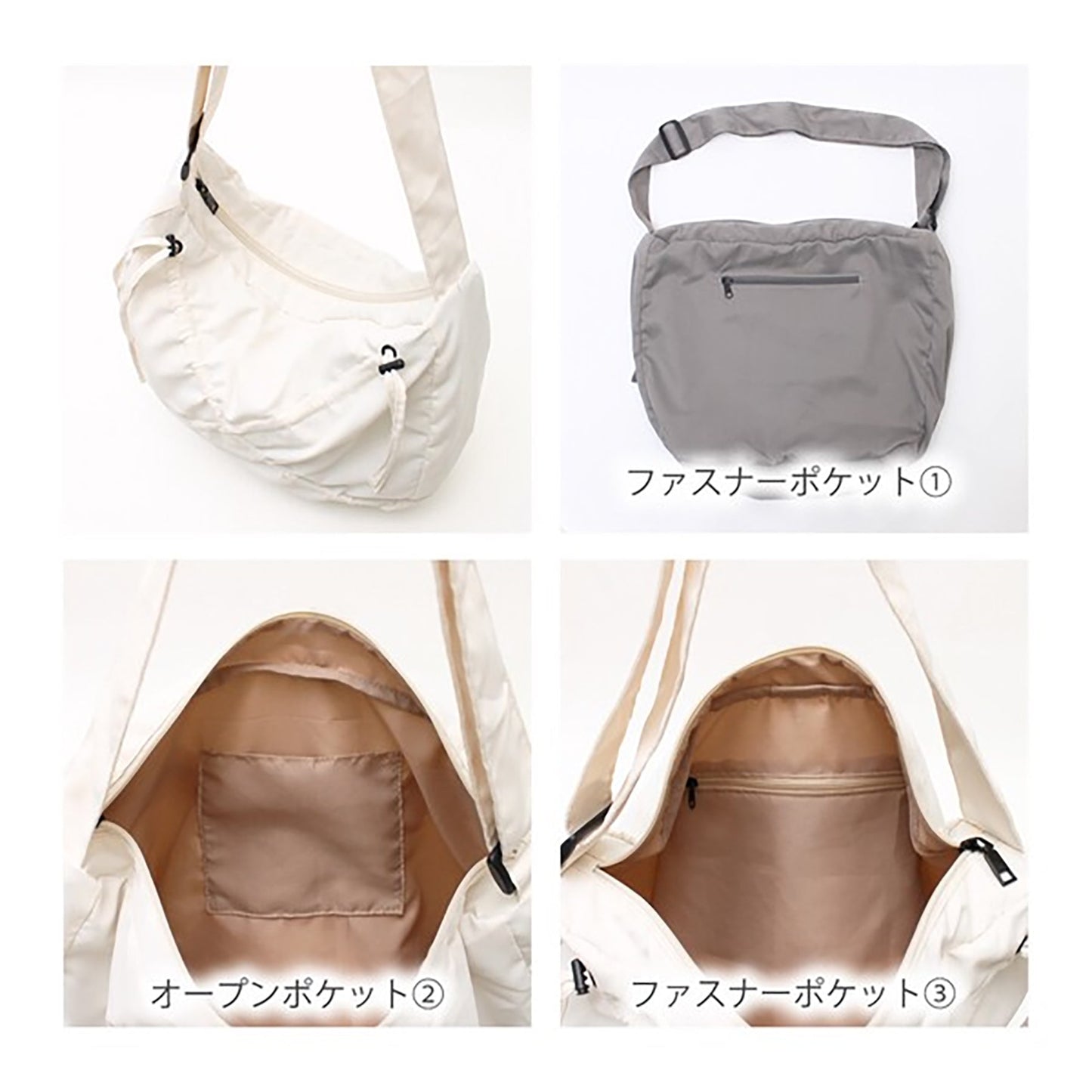 はっ水クロスシャーリングショルダー KH
