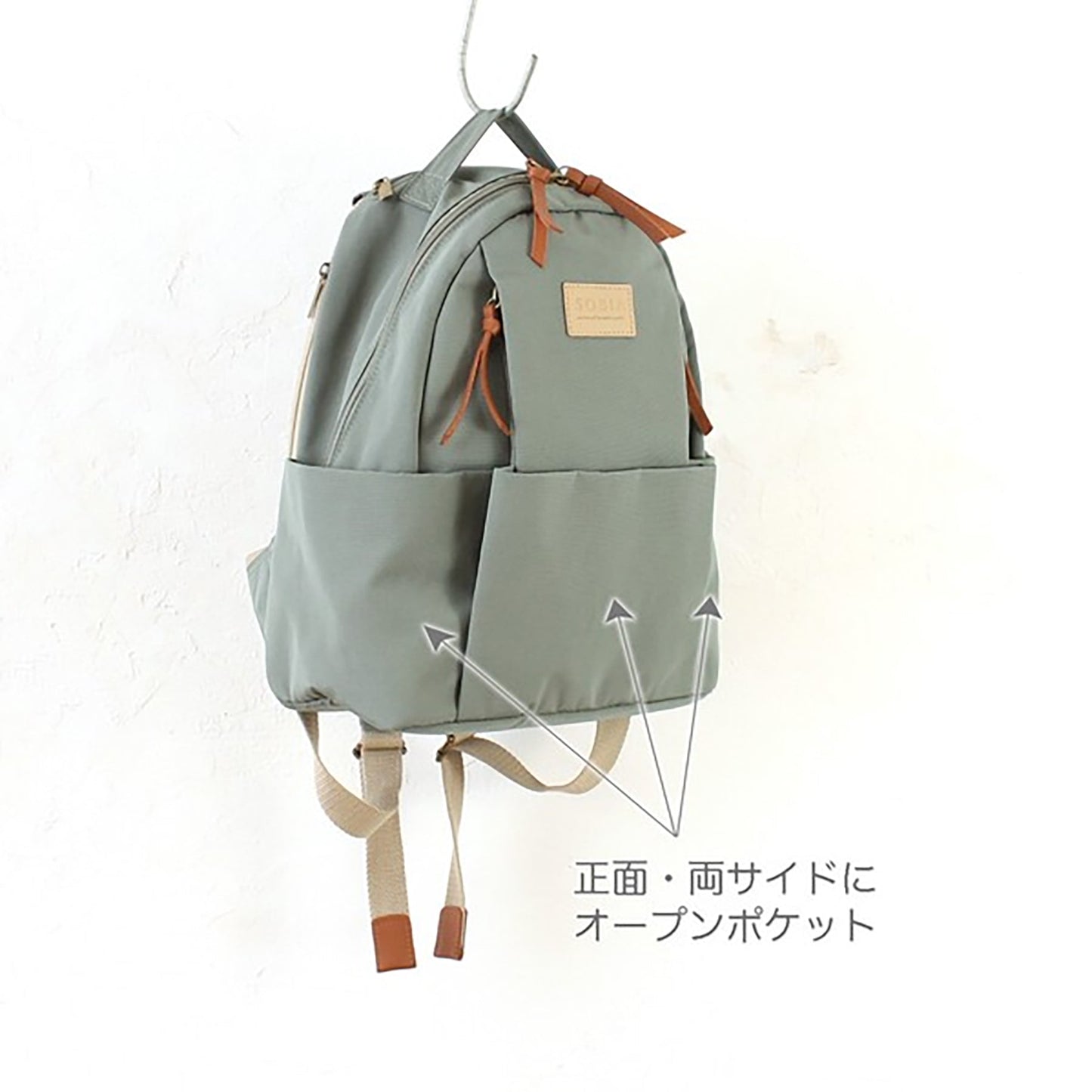多収納にこだわった大人はっ水リュック GY