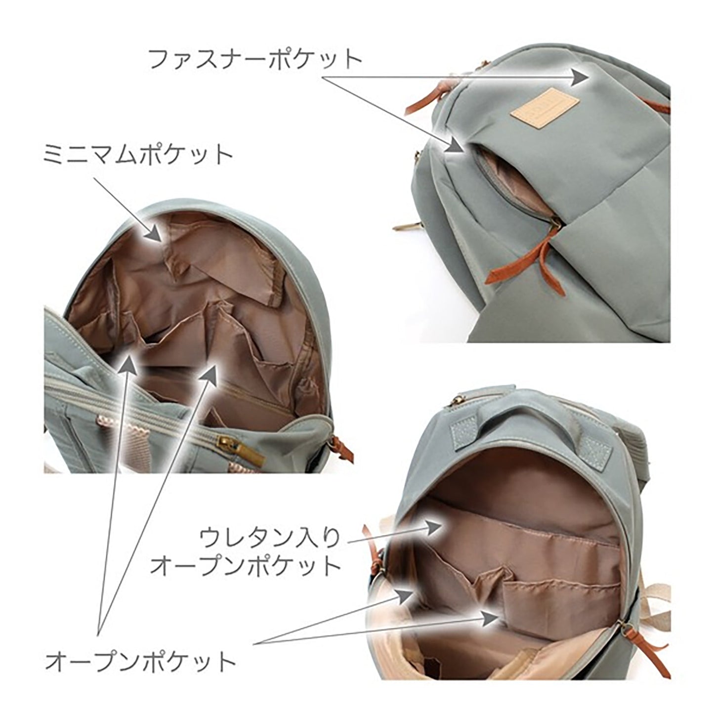 多収納にこだわった大人はっ水リュック GY
