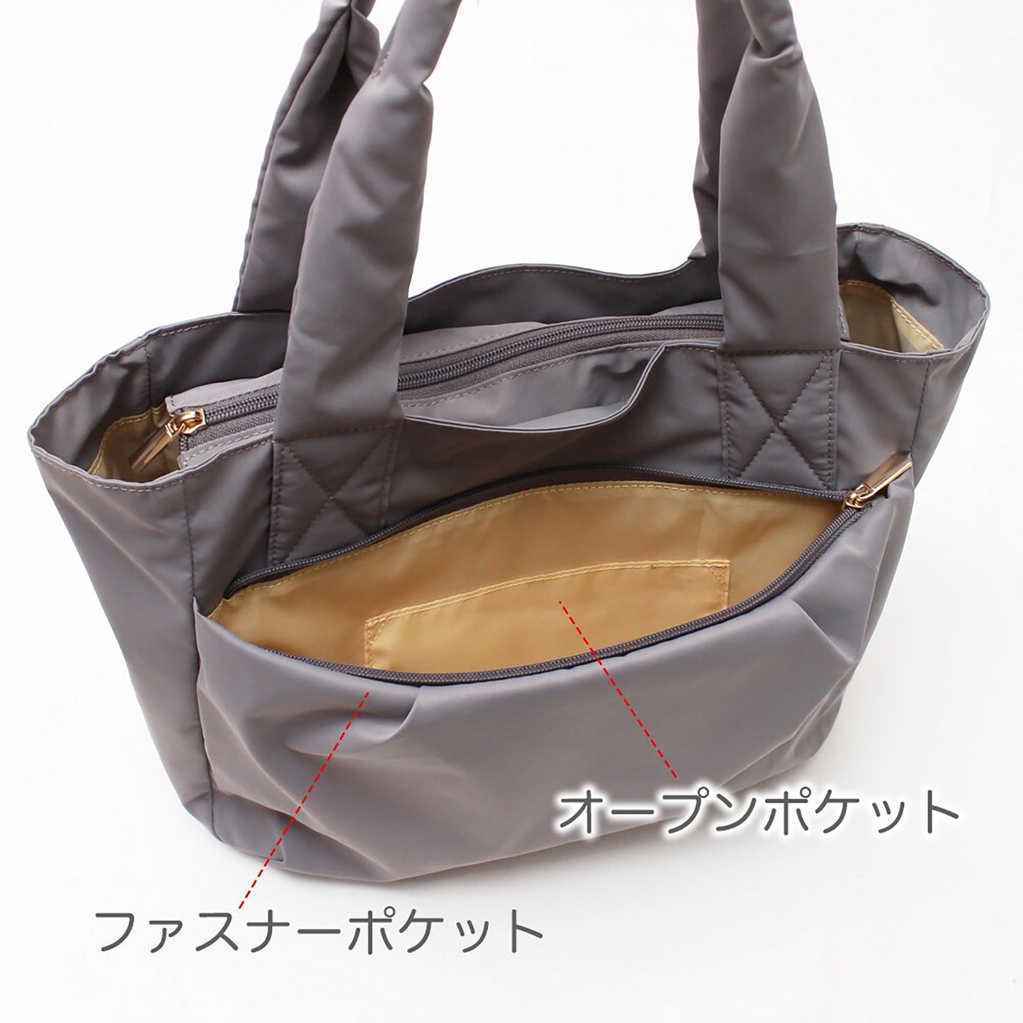 肩にやさしい軽量トート PK
