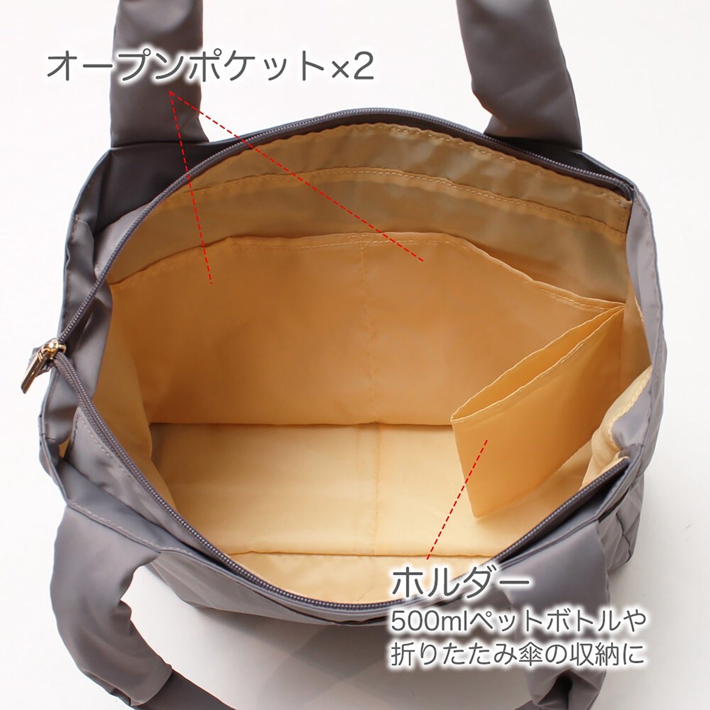肩にやさしい軽量トート PK