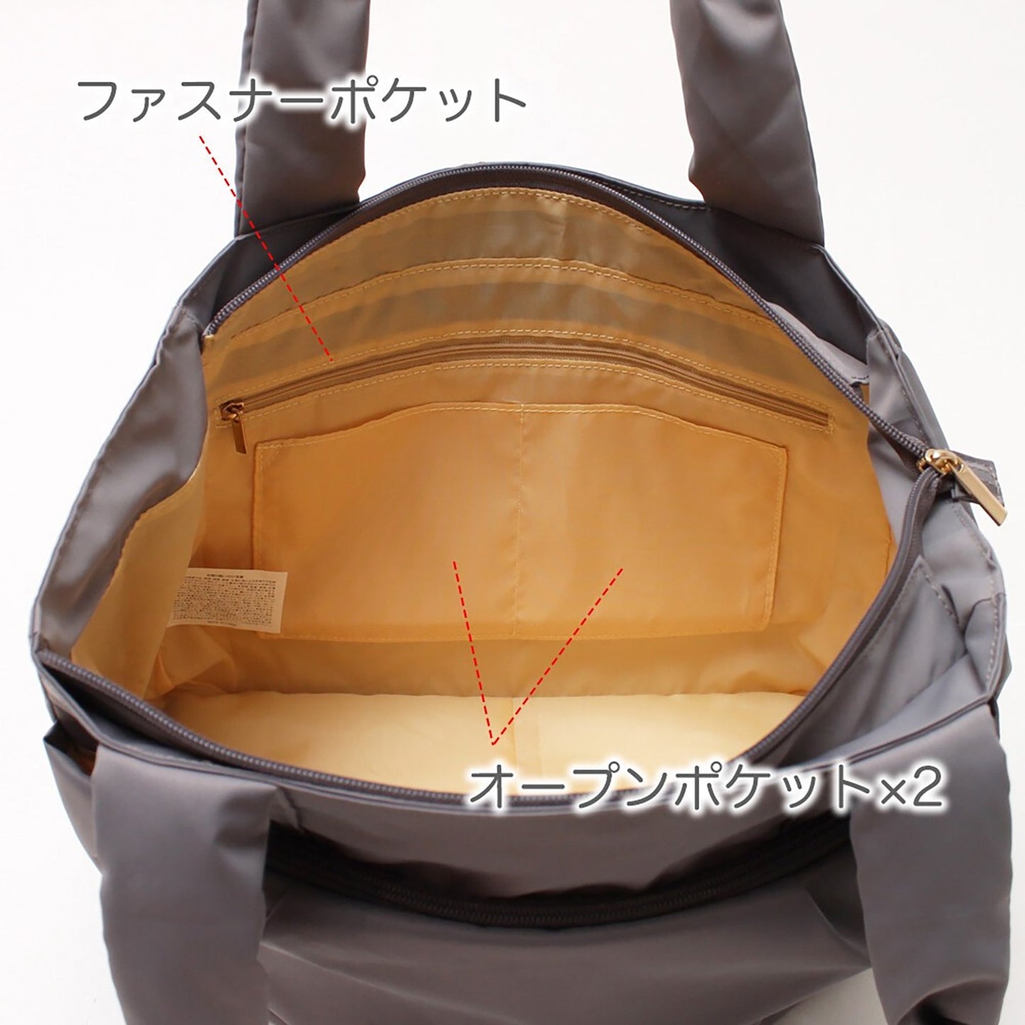肩にやさしい軽量トート PK