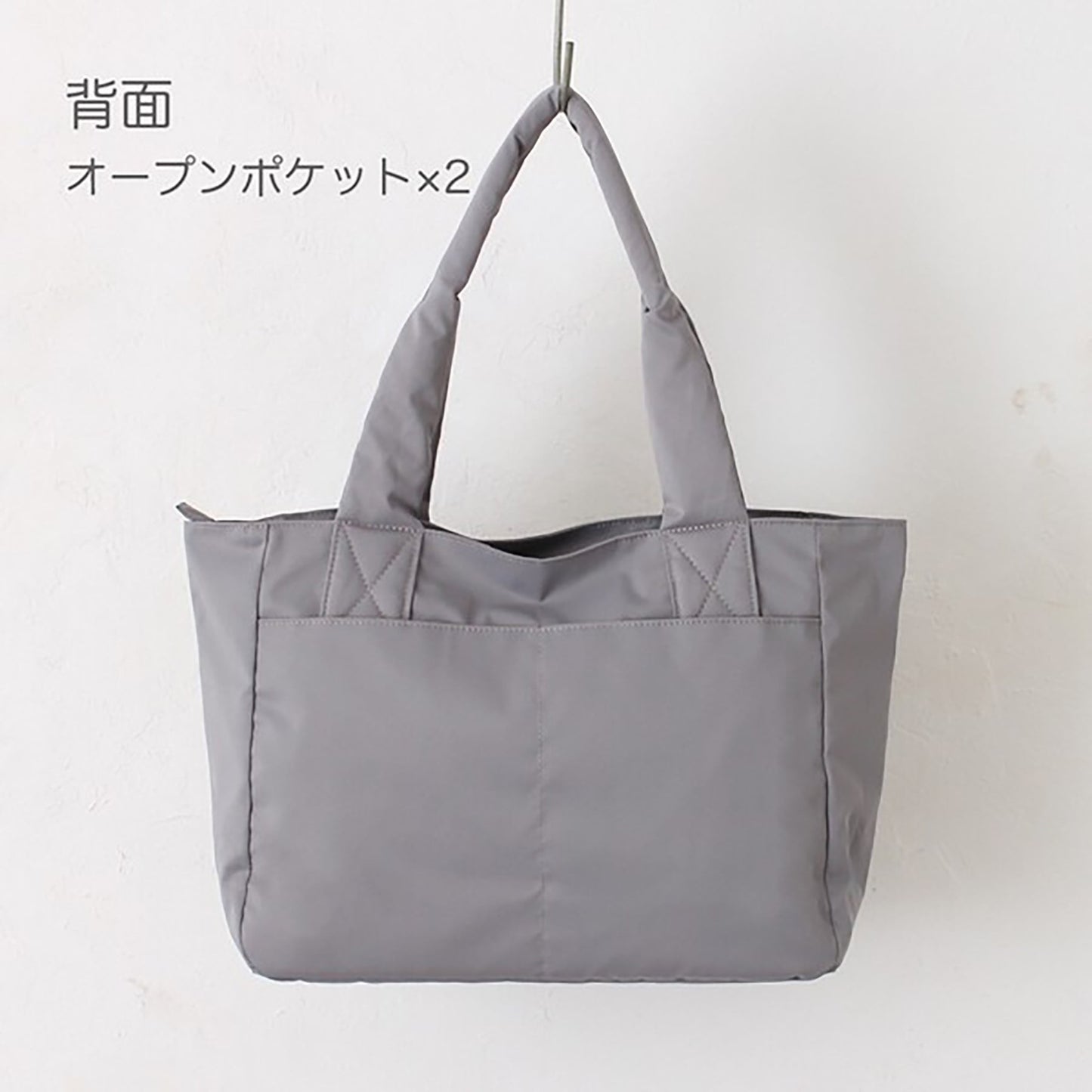 肩にやさしい軽量トート PK