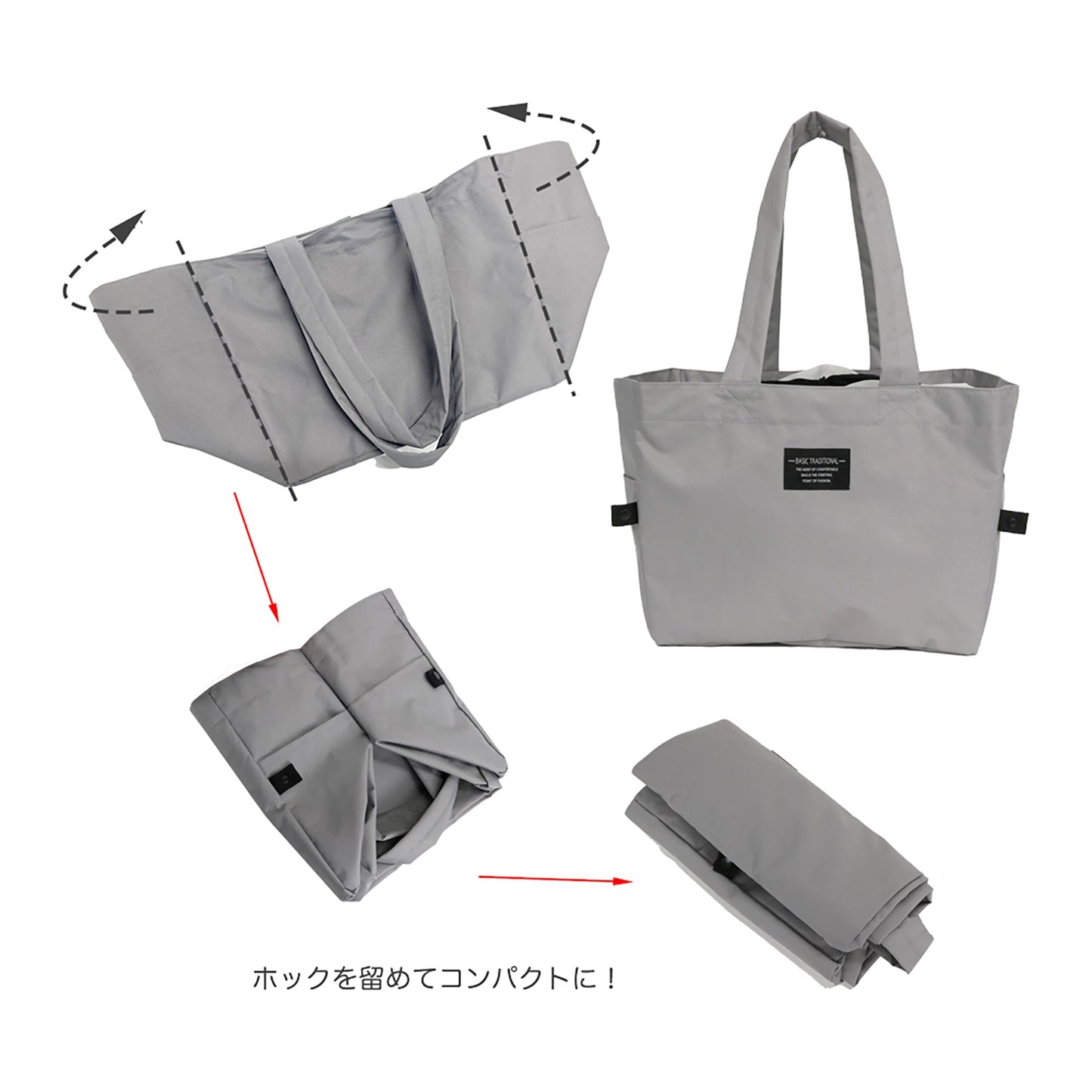 デイリーレジトート CG