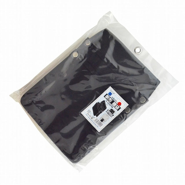 腰袋 内側ポケット付帆布 YK-01 黒