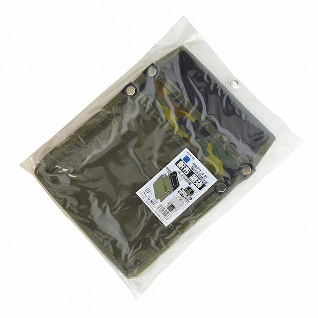 腰袋 内側ポケット付帆布/国防迷彩柄