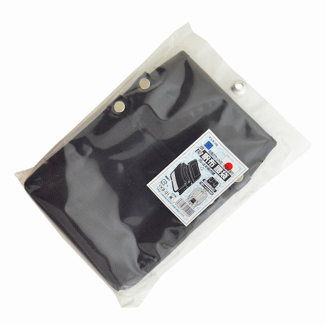 腰袋 内側ポケット付帆布/小型 YKⅡ-01