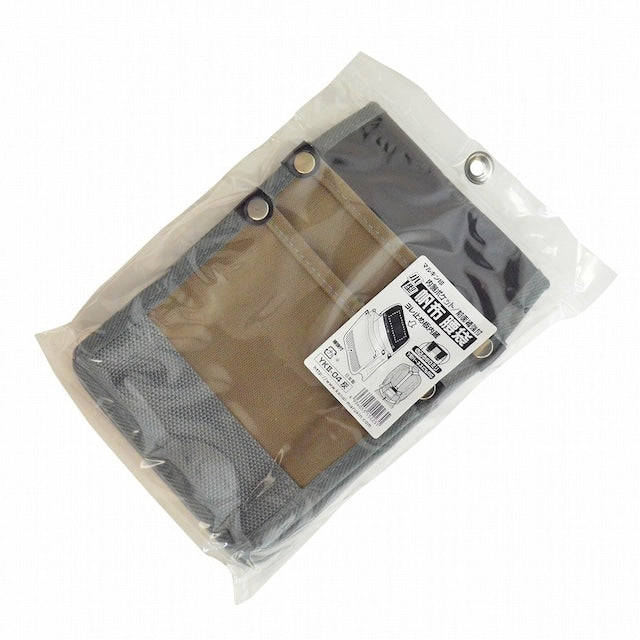 腰袋 内側ポケット付帆布/小型 YKⅡ-04