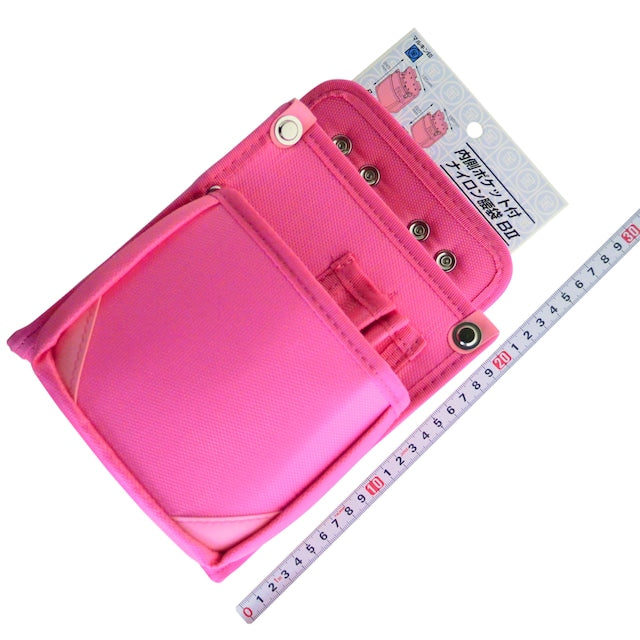 内側ポケット付ナイロン腰袋 BⅡ 桃