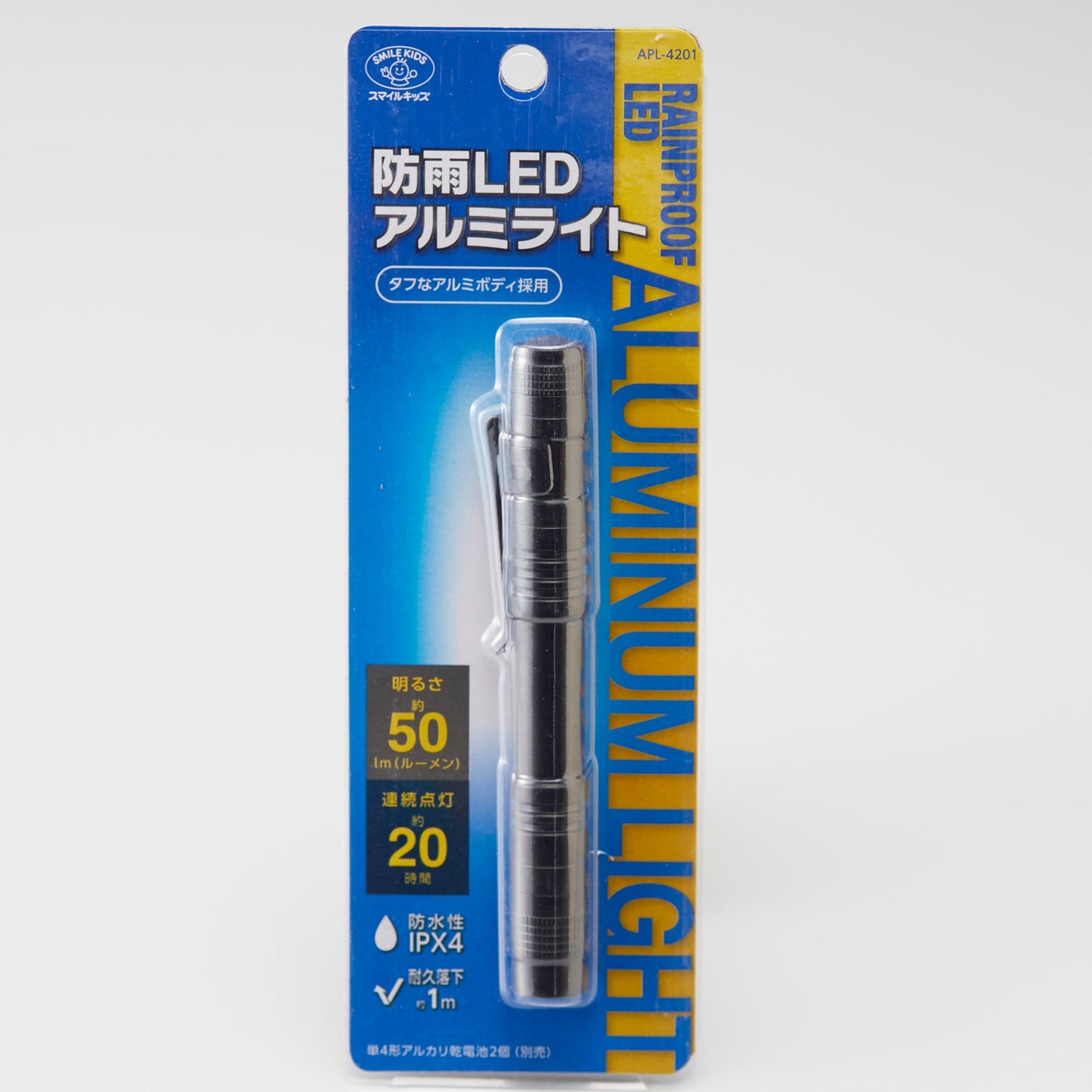 【APL-4201】防雨LEDアルミライト