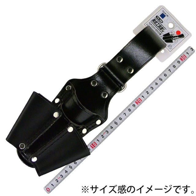 黒皮工具差し TK-38