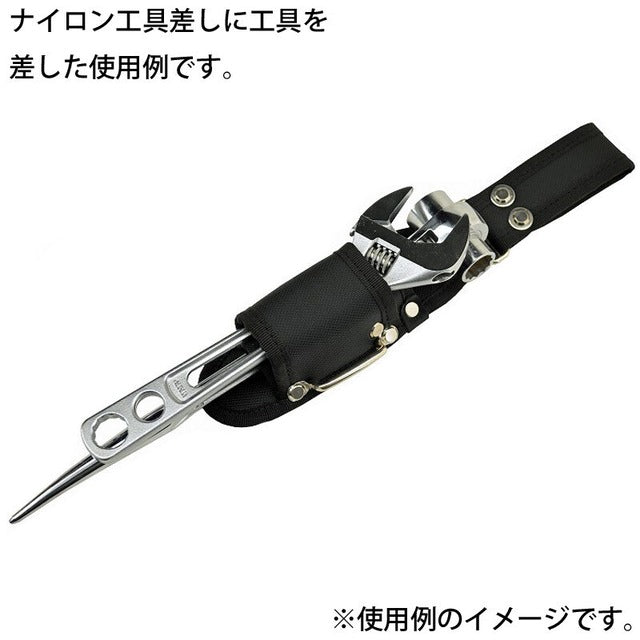 ナイロン工具差し G