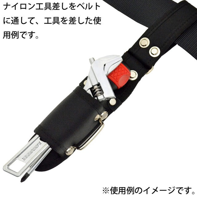 ナイロン工具差し G