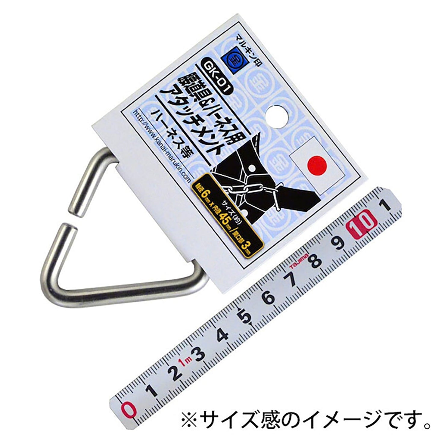 腰道具&ハーネス用アタッチメント GK-01