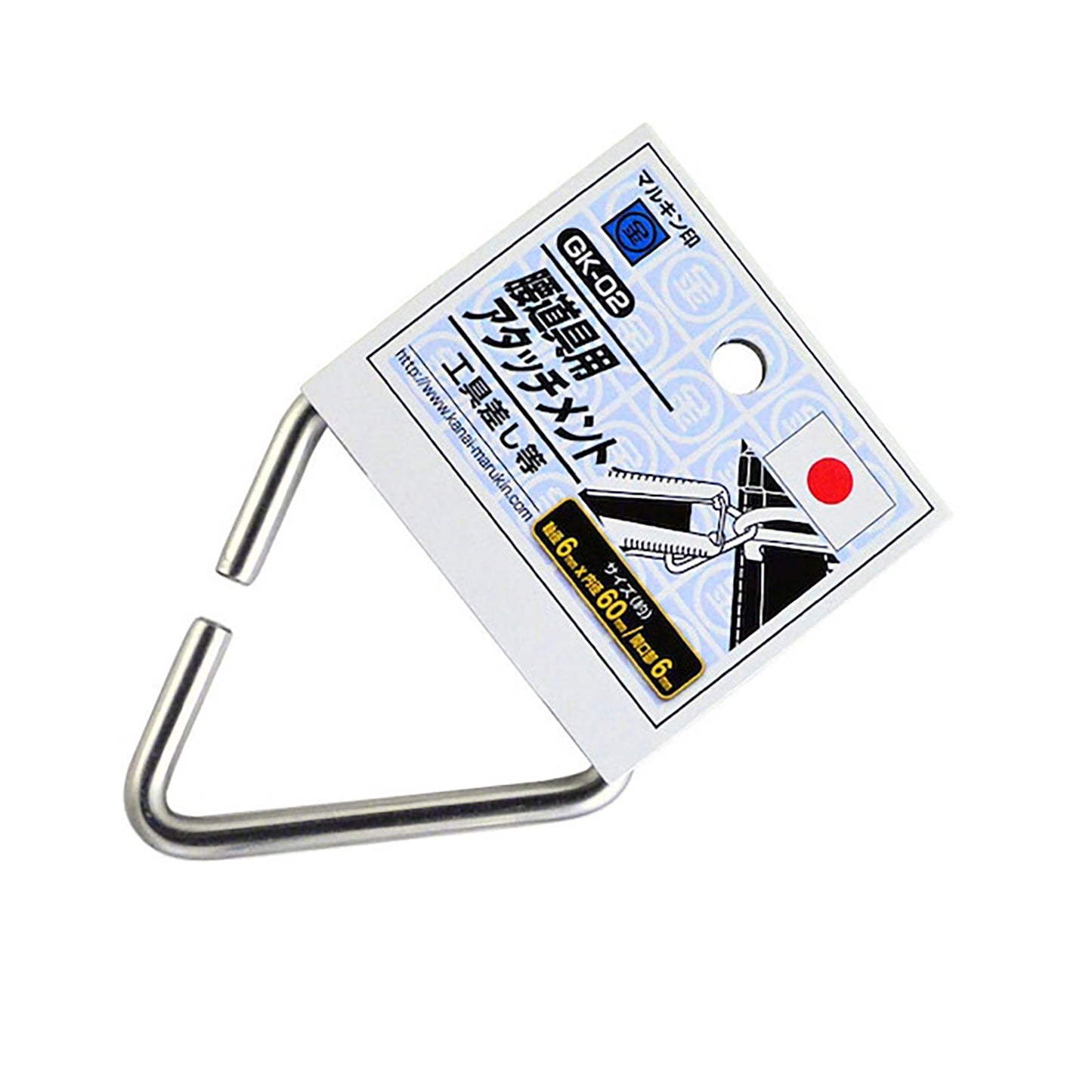 腰道具用アタッチメント GK-02