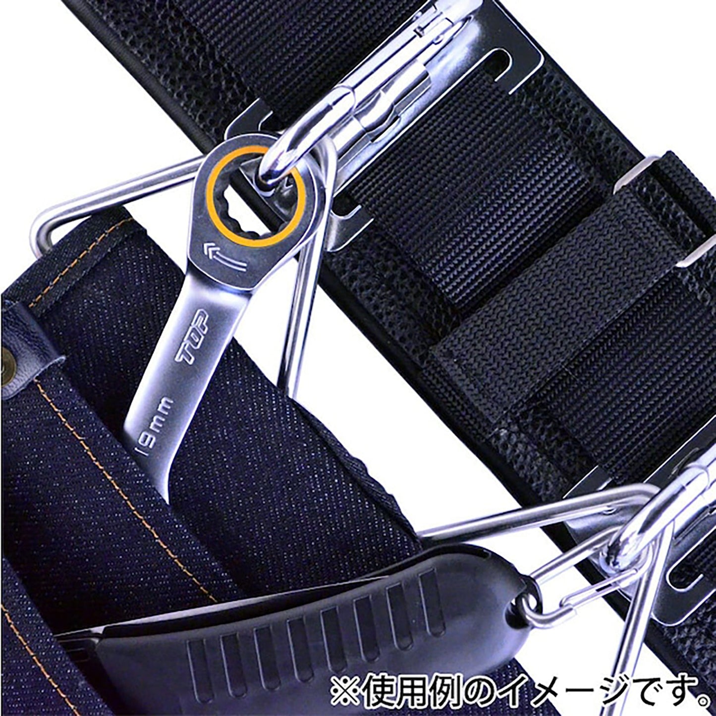 腰道具用アタッチメント GK-04