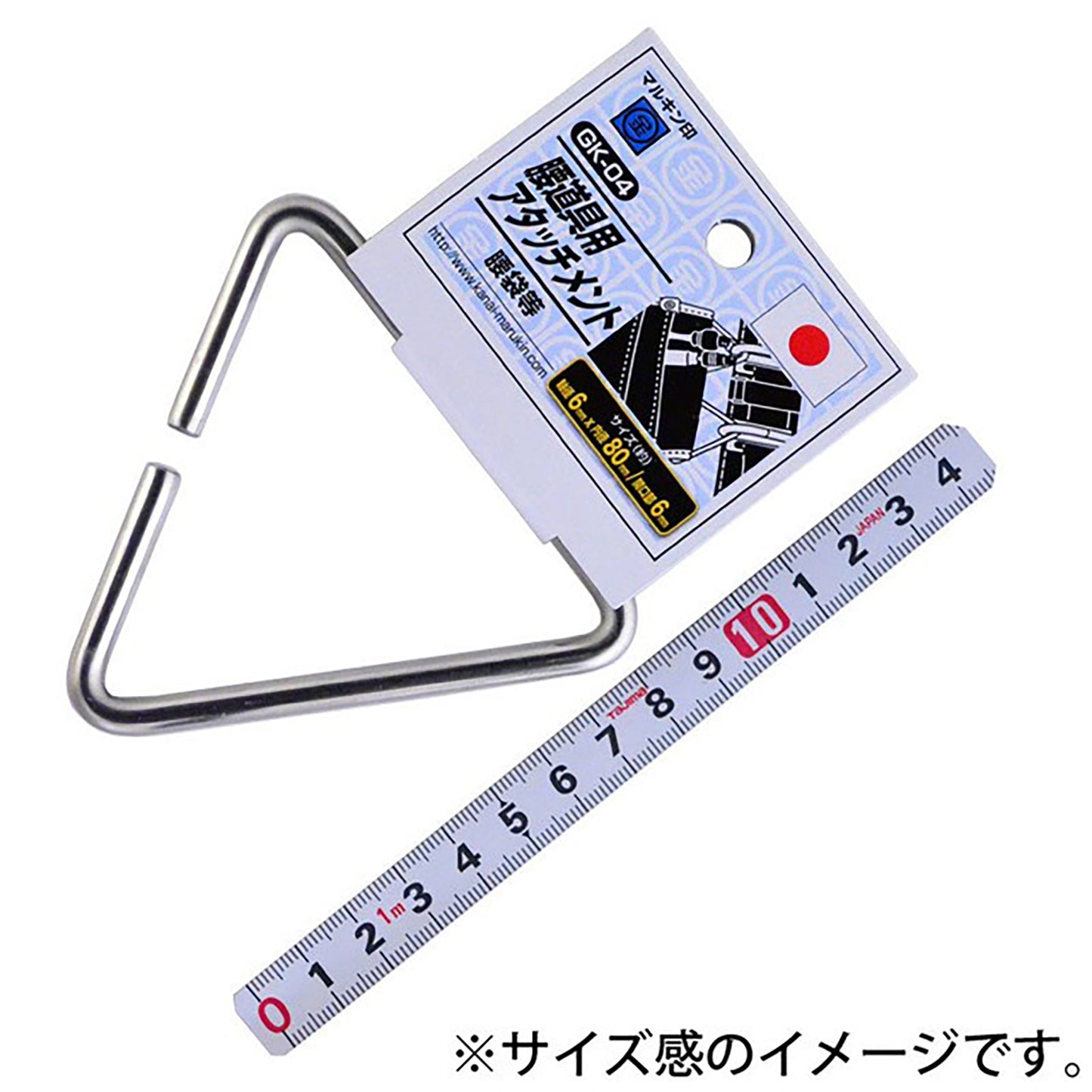 腰道具用アタッチメント GK-04