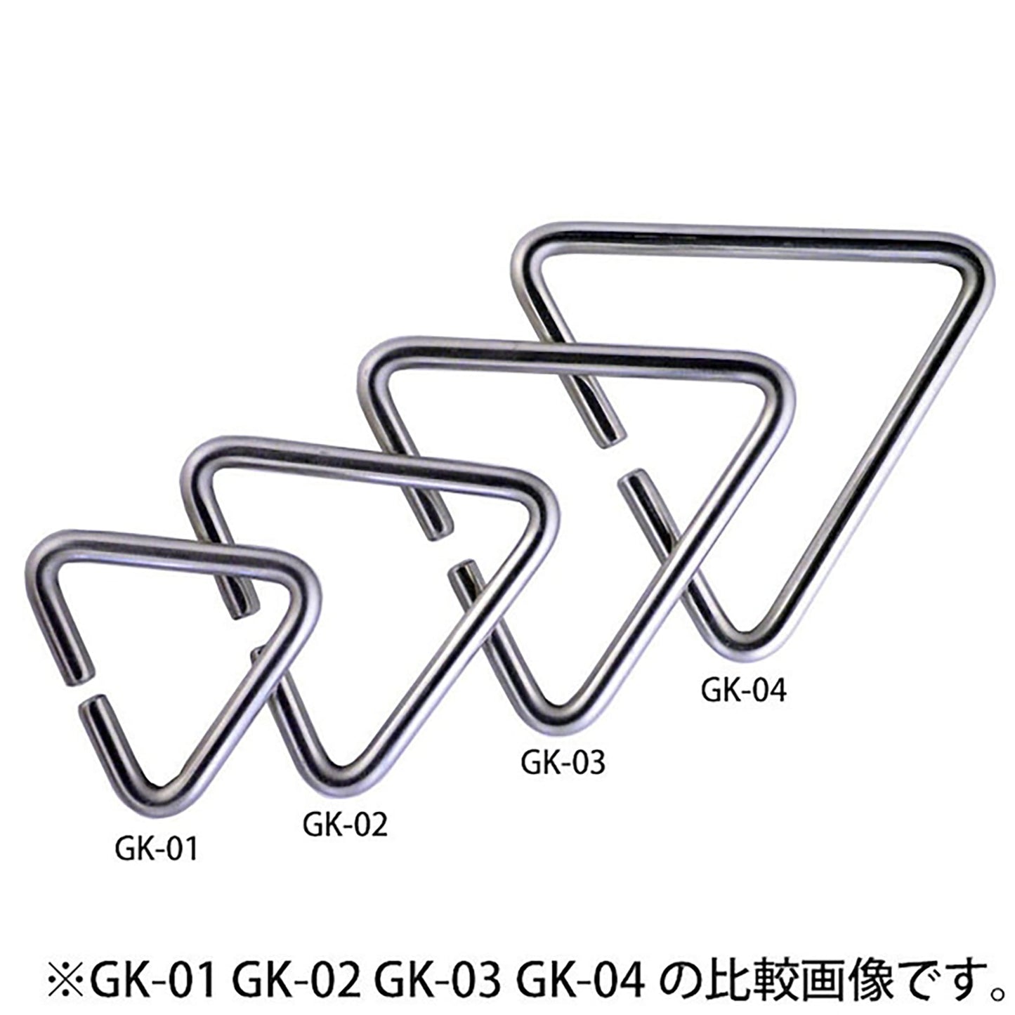 腰道具用アタッチメント GK-04