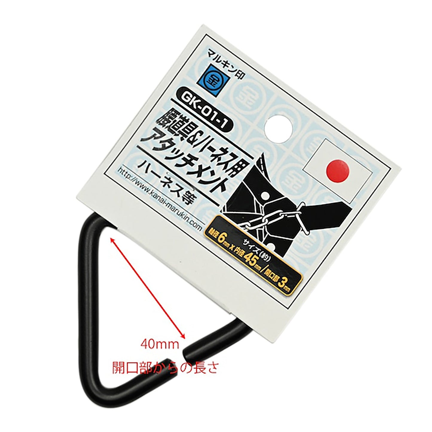 腰道具&ハーネス用アタッチメント GK-01-1 ブラック